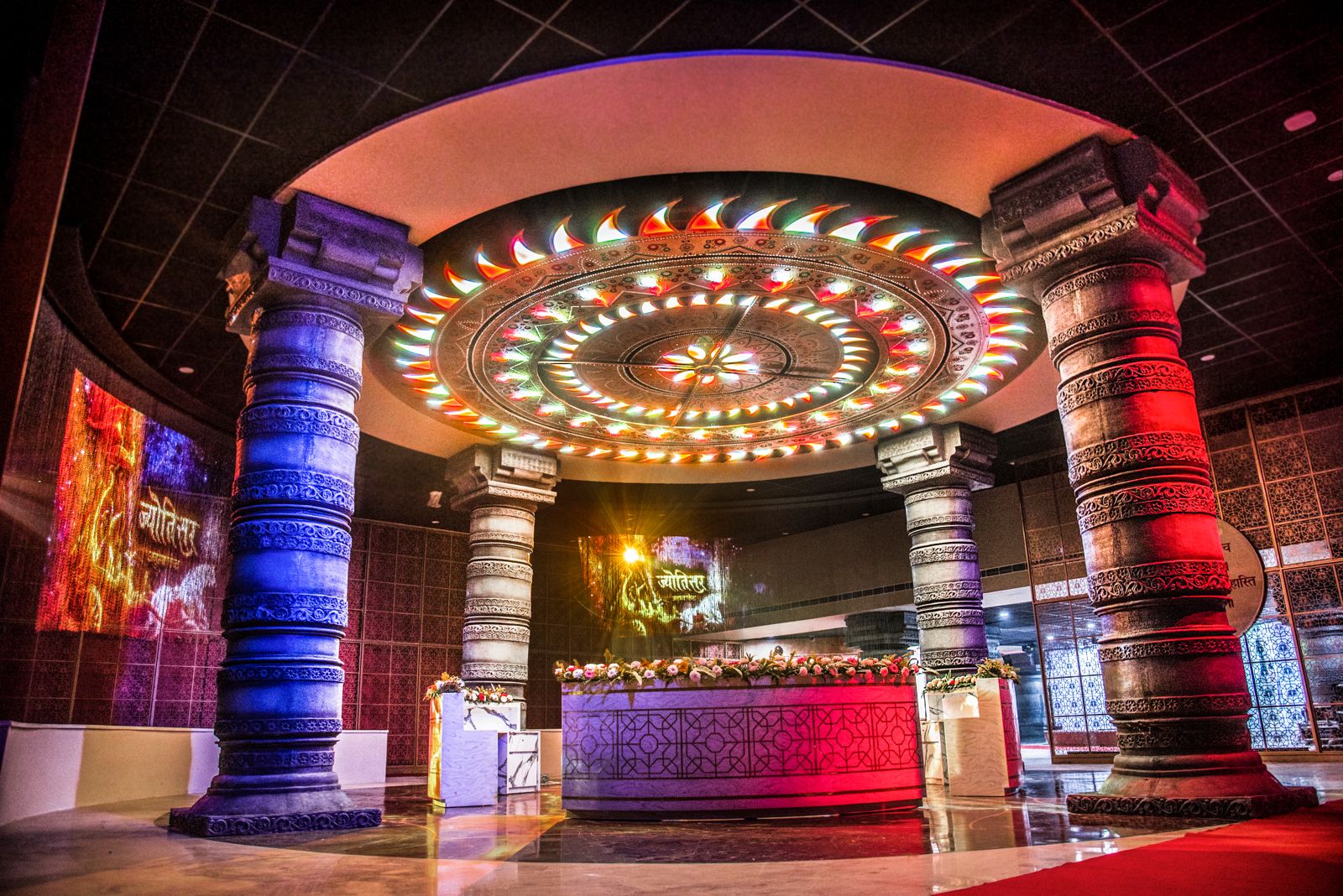 Jyotisar Mandala Rotunda