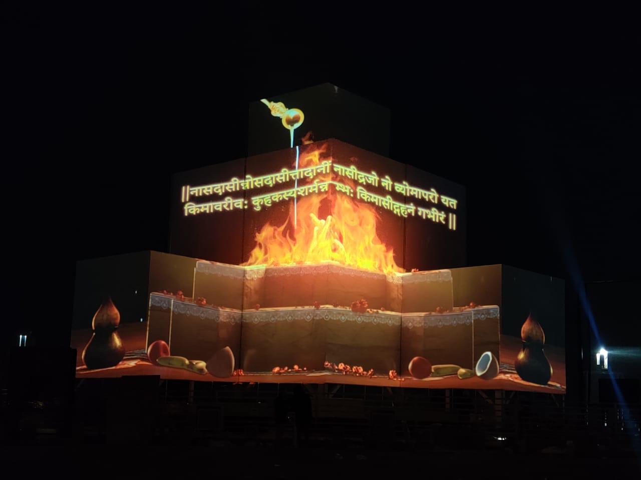 Rann Utsav, Dhordo